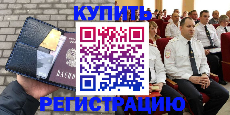 форма 3 в Магнитогорске